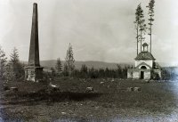 Záhrada Sans Souci, obelisk a zvyšky kaplnky, Iliašovce (1932)