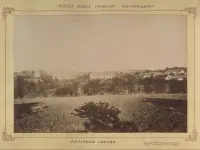 Kaštieľ arcivojvodu Jozefa Augusta, Topoľčianky (1895-1899)