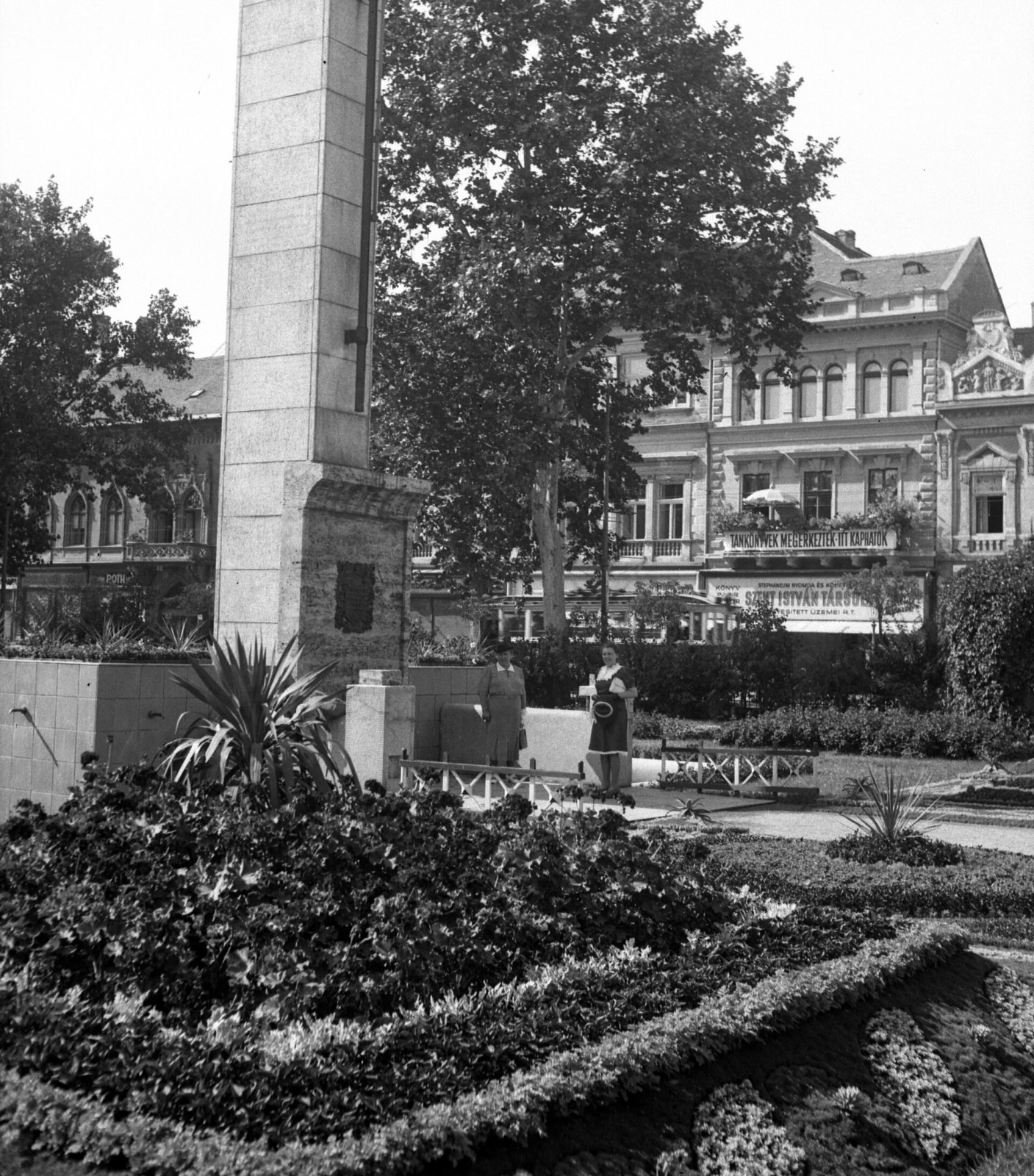 Slávnostný stĺp na Hlavnej ulici, Košice (1939)