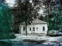 Vodoliečebný ústav, Bardejov (1912)